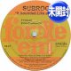 SUBROC (KMD) / IT SOUNDED LIKE A ROC (全2曲) [◎中古レア盤◎お宝！なんと未開封新品！PHAROAH SANDERS使い！JAZZY名盤！]