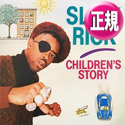 画像1: SLICK RICK / CHILDREN'S STORY (2VER) [■廃盤■お宝！人気ジャケ付！90'sミドル名曲！音質抜群！]