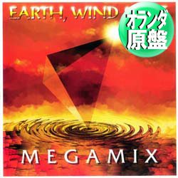 画像1: EARTH WIND & FIRE / MEGA MIX (和蘭原盤/全3曲) [◎中古レア盤◎激レア！オランダ版ジャケ&別内容！]