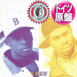 画像1: PETE ROCK & C.L.SMOOTH / デビューEP (独原盤/全5曲) [◎中古レア盤◎お宝！衝撃の内容！ミドル最高峰！]