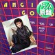 ANGIE GOLD / EAT YOU UP (仏原盤/12"MIX) [◎中古レア盤◎激レア！フランス版ジャケ！荻野目原曲！]