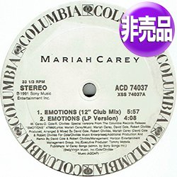 画像1: MARIAH CAREY / EMOTIONS (USプロモ/全2曲) [◎中古レア盤◎激レア！マニア歓喜！本物の白ラベル非売品！歴史的名曲！]