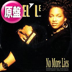 画像1: MICHEL'LE / NO MORE LIES (英原盤/4VER) [◎中古レア盤◎お宝！別ジャケ英原盤！DR.DRE奥方！大ネタ"FUNKY DRUMMER”使い！]