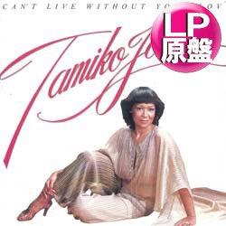 画像1: TAMIKO JONES / DO IT (LP原盤/全9曲) [◎中古レア盤◎激レア！海外高値！日本独占ベスト！お探しの"DO IT"入り！]