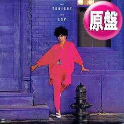 画像1: MARLENE / ESP (原盤/12"MIX) [◎中古レア盤◎お宝！結成前のB'z参加曲！ジャケ付原盤！和モノブギー傑作！ロングMIX！]