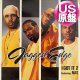 JAGGED EDGE feat NAS / I GOT IT 2 (米原盤/4VER) [◎中古レア盤◎お宝！本物のUS原盤！2000年以降の人気レコード！]