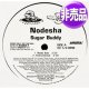 NODESHA / SUGAR BUDDY (USプロモ/4VER) [◎中古レア盤◎お宝！本物のUS原盤！2000年以降の人気レコード！]
