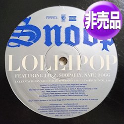 画像1: SNOOP DOGG / LOLLIPOP (USプロモ/全3曲) [◎中古レア盤◎お宝！本物のUS原盤！2000年以降の人気レコード！]