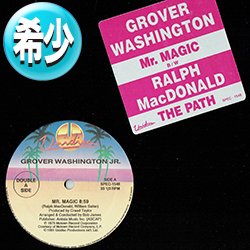画像1: GROVER WASHINGTON JR / MR.MAGIC & PATH (12"MIX/全2曲) [◎中古レア盤◎激レア！美品盤！少量生産版！豪華レアグル2曲！]