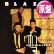 画像1: BLAZE / SO SPECIAL (英原盤/SO SO MIX) [◎中古レア盤◎お宝！英国版ジャケ原盤！ソウルハウス歴史的傑作！] (1)