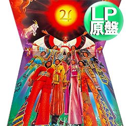 画像1: EARTH WIND & FIRE / LET YOUR FEELINGS SHOW (LP原盤/全9曲) [◎中古レア盤◎お宝！本物のUS原盤！LPオンリー隠れ傑作！]