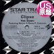 CLIPSE / HOT DAMN (米原盤/4VER)  [◎中古レア盤◎お宝！本物のUS原盤！2000年以降の人気レコード！]