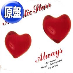 画像1: ATLANTIC STARR / ALWAYS (英原盤/全2曲) [◎中古レア盤◎お宝！英国版ジャケ原盤！究極の結婚式ソング！インスト入り！]