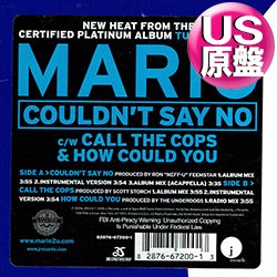 画像1: MARIO / COULDN'T SAY NO (米原盤/全3曲) [◎中古レア盤◎お宝！本物のUS原盤！2000年以降の人気レコード！]