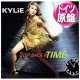 KYLIE MINOGUE / STEP BACK IN TIME (独原盤/12"MIX) [◎中古レア盤◎お宝！ドイツ版ジャケ！特大ヒット！インスト入り！]