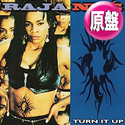 画像1: RAJA-NEE / TURN IT UP (英原盤/REMIX) [◎中古レア盤◎お宝！本物のジャケ付原盤！90's R&B名盤！レアREMIX！]