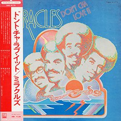 画像2: THE MIRACLES / ドント・チャ・ラブ・イット (LP原盤/全10曲) [◎中古レア盤◎お宝！日本版帯付！白ラベル美品盤！メロウソウル名盤！]