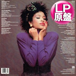 画像1: MIKI HOWARD / 1STアルバム (LP原盤/全9曲) [◎中古レア盤◎お宝！LPオンリー隠れ名曲多数！アーバンメロウ名盤！]