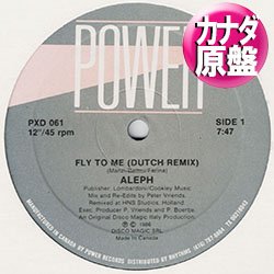 画像1: ALEPH / FLY TO ME (カナダ原盤/REMIX) [◎中古レア盤◎お宝！マニア歓喜のカナダ原盤！REMIX & DUB入り！]