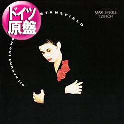 画像1: LISA STANSFIELD / ALL AROUND THE WORLD + 2曲 (独原盤/全3曲) [◎中古レア盤◎お宝！本物のドイツ原盤！ロングMIX！]