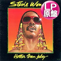 画像1: STEVIE WONDER / HAPPY BIRTHDAY (LP原盤/全8曲) [◎中古レア盤◎お宝！本物のUS原盤！不滅の誕生日ソング！]