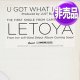 LETOYA / U GOT WHAT I NEED (USプロモ/3VER) [◎中古レア盤◎お宝！本物のUS原盤！2000年以降の人気レコード！]