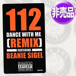 画像1: 112 feat BEANIE SIGEL / DANCE WITH ME (USプロモ/REMIX) [◎中古レア盤◎お宝！本物のUS原盤！2000年以降の人気レコード！]