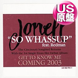 画像1: JONELL feat REDMAN / SO WHASSUP & DON'T STOP (米原盤/3VER) [◎中古レア盤◎お宝！本物のUS原盤！2000年以降の人気レコード！]