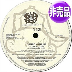 画像1: 112 / DANCE WITH ME (USプロモ/CLUB MIX) [◎中古レア盤◎お宝！本物のUS原盤！2000年以降の人気レコード！]