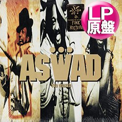 画像1: ASWAD / NEXT TO YOU (LP原盤/全12曲) [◎中古レア盤◎お宝！シュリンク&ステッカー付！本物のUS原盤！名曲多数の大傑作！]