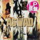 ASWAD / NEXT TO YOU (LP原盤/全12曲) [◎中古レア盤◎お宝！シュリンク&ステッカー付！本物のUS原盤！名曲多数の大傑作！]