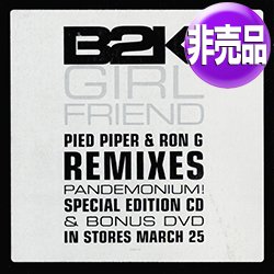 画像1: B2K / GIRLFRIEND (USプロモ/REMIX) [◎中古レア盤◎お宝！本物のUS原盤！2000年以降の人気レコード！]