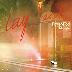 画像2: LAY BACK / POWER-FOOL (7インチ) [◎中古レア盤◎激レア！マニア品！自主製作シティポップ盤！熊本ジャケ！]