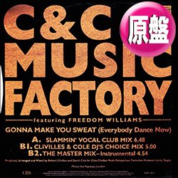 画像1: C+C MUSIC FACTORY / GONNA MAKE YOU SWEAT (英原盤/12"MIX) [◎中古レア盤◎お宝！英国版ジャケ原盤！CM曲！ロングMIX！]