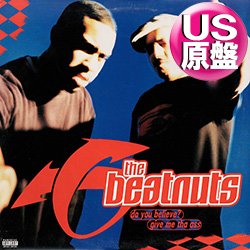 画像1: THE BEATNUTS / GIVE ME THA ASS (米原盤/全2曲) [◎中古レア盤◎お宝！本物の原盤！「FORGET ME NOTS」使い！]