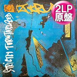 画像1: DJ KRUSH / STRICTLY TURNTABLIZED (2LP原盤/全11曲) [◎中古レア盤◎激レア！当時の2枚組原盤！歴史的名盤！]