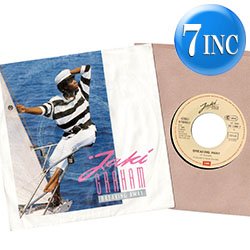 画像1: JAKI GRAHAM / BREAKING AWAY (7インチMIX) [◎中古レア盤◎激レア！珍しいドイツ版！7インチMIX！]