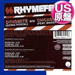 画像1: RHYMEFEST / DYNOMITE (米原盤/全2曲) [◎中古レア盤◎お宝！本物のUS原盤！2000年以降の人気レコード！]