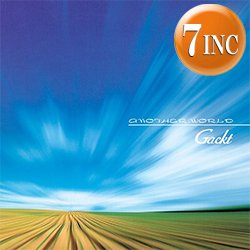 画像1: GACKT / ANOTHER WORLD & LAST SONG (7インチ) [■限定■祝！7インチ化！ソロ名曲！CMソング！]