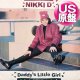 NIKKI D / DADDY'S LITTLE GIRL (米原盤/4VER) [◎中古レア盤◎お宝！本物の原盤！「TOM'S DINER」使い！]