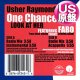 ONE CHANCE / LOOK AT HER (米原盤/3VER) [◎中古レア盤◎お宝！本物のUS原盤！2000年以降の人気レコード！]