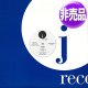 MARIO / GO！ (USプロモ/4VER) [◎中古レア盤◎お宝！本物のUS原盤！2000年以降の人気レコード！]
