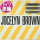 JOCELYN BROWN / SOMEBODY ELSE'S GUY (独原盤/12"MIX) [◎中古レア盤◎激レア！ドイツ版ジャケ！インスト入り！]