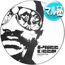 画像1: STEVIE WONDER / ANOTHER STAR (2005年MIX) [◎中古レア盤◎激レア！少量生産12"！幻の2005年版！]