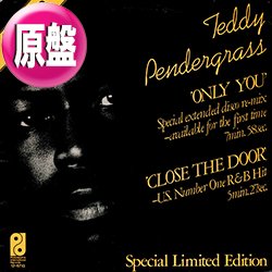 画像1: TEDDY PENDERGRASS / CLOSE THE DOOR (英原盤/全2曲) [◎中古レア盤◎激レア！マニア歓喜のジャケ付12"！メロウソウル大名曲！]