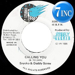 画像1: SAYOKO / CALLING YOU (7インチ) [◎中古レア盤◎激レア！日本人カバー！バグダッド・カフェ！]