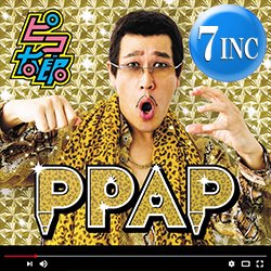 画像1: ピコ太郎 / PPAP (7インチ/ロングMIX) [■限定■祝！待望の7インチ！ペンパイナッポーアッポーペン！]