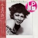 MINNIE RIPERTON / ベスト集 (LP原盤/全13曲) [◎中古レア盤◎激レア！珍しい日本版帯付！ネタの宝庫！未発表LIVE音源入り！]