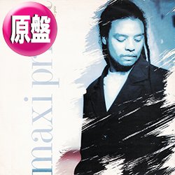 画像1: MAXI PRIEST / CLOSE TO YOU + 2曲 (英原盤/12"MIX) [◎中古レア盤◎お宝！本物の原盤！不滅の90's名曲！内容違い！]