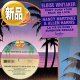 NANCY MARTINEZ & ALLEN HARRIS / SUNSHINE REGGAE & LA VIE EN ROSE (メドレーMIX) [◎中古レア盤◎激レア！新品！希少音源！豪華内容！]